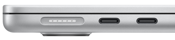 MacBookMacBook closed side view